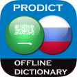 Arabic - Russian dictionary