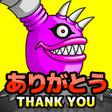 Programikonen: モンスタークリエイト