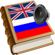 程序图标:Russian dict