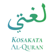 プログラムのアイコン：Lughoty Kosakata Al-Quran