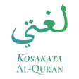 Lughoty Kosakata Al-Quran