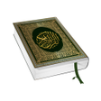 プログラムのアイコン：Quran with hindi tarzuma