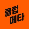Иконка программы: 클럽메타