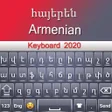 Ikon program: Armenian Keyboard 2020