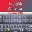 Armenian Keyboard 2020