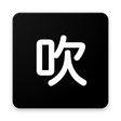 Programikonen: 全日本吹奏楽コンクールデータベース for and…