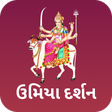 Programikonen: Umiya Darshan