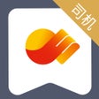 Icoon van programma: 晋能快成司机
