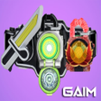 プログラムのアイコン：DX Henshin Belt for Gaim