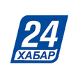 Иконка программы: Хабар 24 - Новости Казахс…