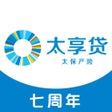 Иконка программы: 太享贷