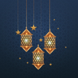 Ikon program: Ramadan Guide 24