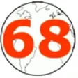 Icon of program: Bingo Las Vegas