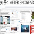 Programikonen: SNOREAD