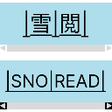 Programikonen: SNOREAD