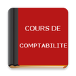 プログラムのアイコン：Cours de Comptabilité