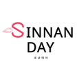 程序图标：sinnanday