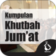 プログラムのアイコン：Kumpulan Khutbah Jumat 1 …