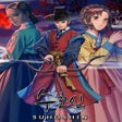 プログラムのアイコン：Suhoshin