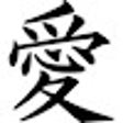 ไอคอนของโปรแกรม: Kanji Lookup