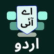Ícone do programa: Urdu AI Keyboard - Smart …