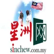 Icon of program: Sin Chew 星洲日报 - Malaysia …