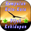程序图标：Kumpulan Kata Bijak Kehid…