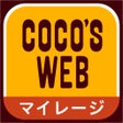 Ícone do programa: ココウェブ　ココス公式アプリ