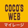 Ikon program: ココウェブ　ココス公式アプリ