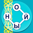 Programikonen: WOW: Кроссворд ойыны