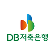 程序图标：DB저축은행