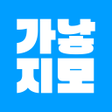 Icon of program: 가낳지모 : 가슴으로 낳아 지갑으로 모신다.