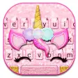 Glisten Unicorn Pinky Keyboard Theme