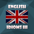 ไอคอนของโปรแกรม: English c1 level
