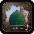 Programın simgesi: Naat Sharif Ringtones