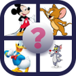أيقونة البرنامج: quiz cartoon