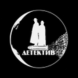 Иконка программы: Детектив Дело Книга мертв…
