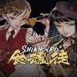 프로그램 아이콘: Shikhondo: Soul Eater