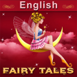 Programikonen: English Fairy Tales