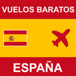 プログラムのアイコン：Vuelos Baratos España