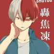 أيقونة البرنامج: Anime Aesthetic Wallpaper…