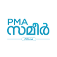 ไอคอนของโปรแกรม: PMA Sameer Official