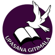 程序图标：Upasana Gitimala