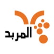 Programikonen: المربد