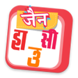 Icon of program: Jain Housie