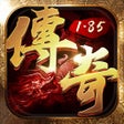 Ícone do programa: 刀刀打金服-地鼠传奇