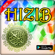 ไอคอนของโปรแกรม: Macam Macam Hizib Terleng…