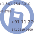 أيقونة البرنامج: Contact Number Search