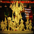 Иконка программы: Durga Puja SMS Best