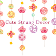 プログラムのアイコン：Cute Wallpaper Cute Strun…